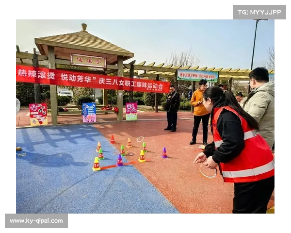 职工运动会云端赛与农民丰收节趣味项目共促全民健康与农事文化融合 职工运动会云端赛与农民丰收节趣味项目共促全民健康与农事文化融合