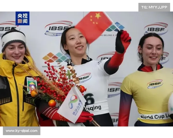 中国钢架雪车女将赵丹历史性首夺世界杯冠军创造新纪录 中国钢架雪车女将赵丹历史性首夺世界杯冠军创造新纪录