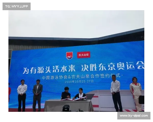 番禺泳协十九周年庆圆满举行 两大基地揭牌开启水上运动新篇 番禺泳协十九周年庆圆满举行 两大基地揭牌开启水上运动新篇