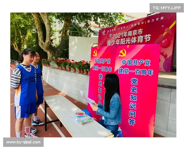 赛事安全新规发布 WKG青少年赛强制佩戴头部传感器实时监测击打数据 赛事安全新规发布 WKG青少年赛强制佩戴头部传感器实时监测击打数据